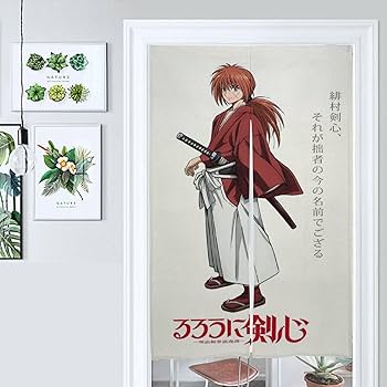 るろうに剣心 のれん 2012 Amazon｜るろうに剣心明治剣客浪漫譚のれん アニメ 目隠し